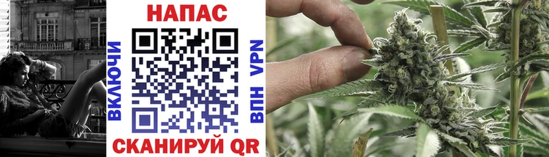 Наркотические вещества Боровск APVP  COCAIN  ГАШИШ  Каннабис 
