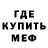 Кетамин VHQ Seth McBay