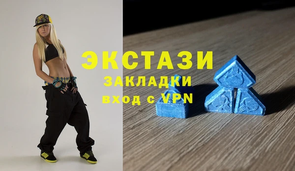 твердый Алексин