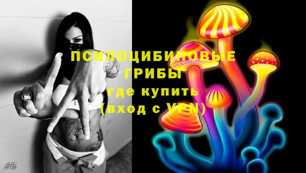 бутик Алзамай