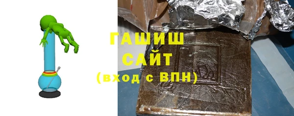 твердый Алексин