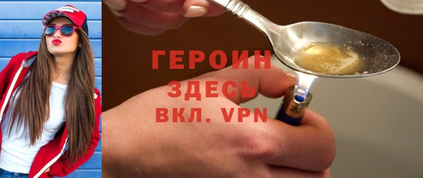 твердый Алексин