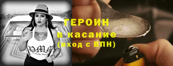 твердый Алексин