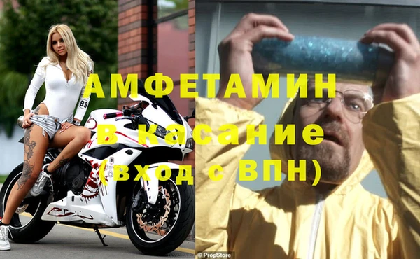 твердый Алексин