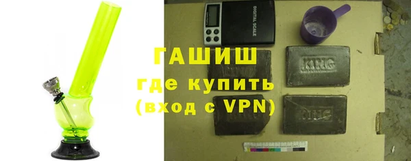 твердый Алексин