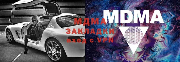 бутик Алзамай