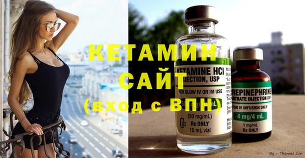 бутик Алзамай