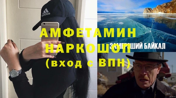 бутик Алзамай