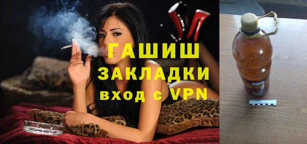 твердый Алексин