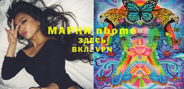 бутик Алзамай