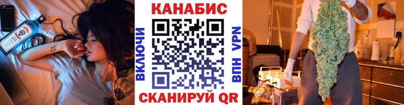 где продают Боровск Бошки марихуана THC 21%